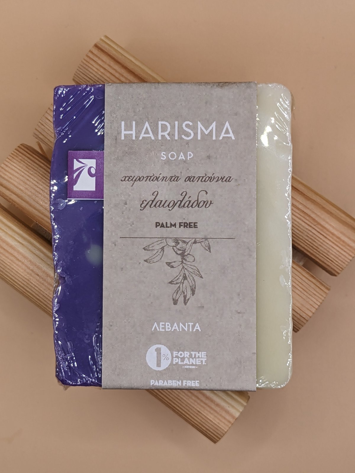 Σαπούνι Ελαιόλαδου Λεβάντα