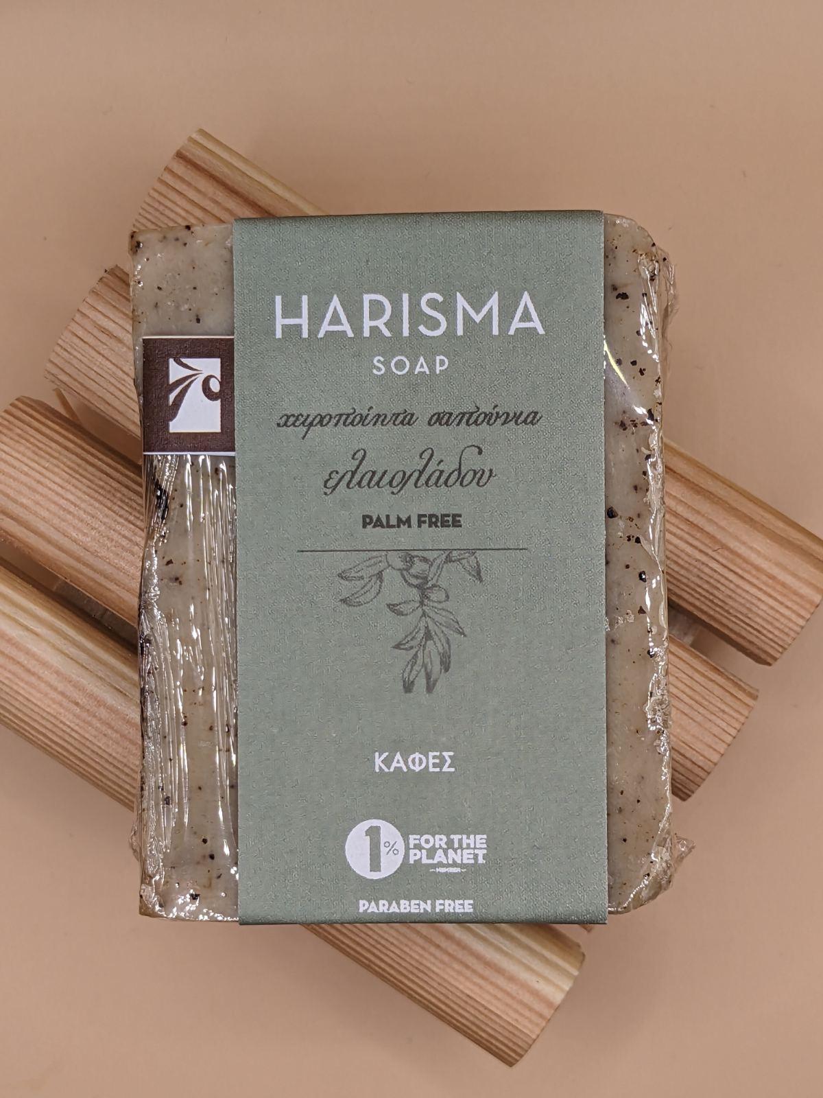 Σαπούνι Ελαιόλαδου Καφές