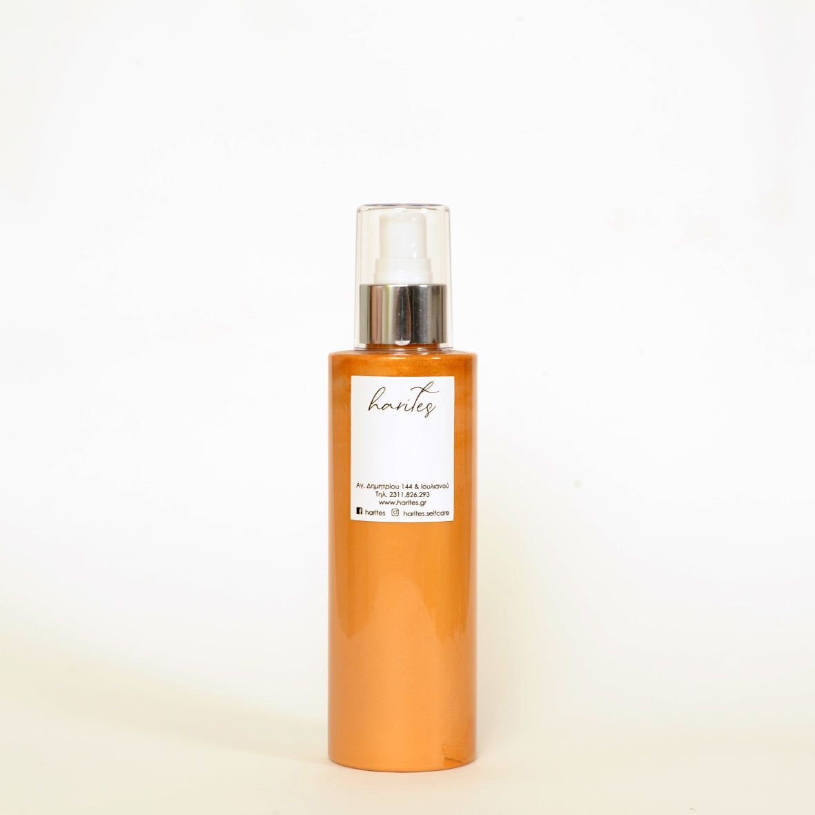 Body Lotion με Shimmer με Γυναικείο Άρωμα 200ml
